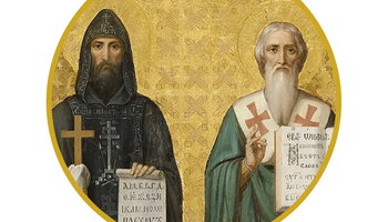 Sts. Cyril and Methodius