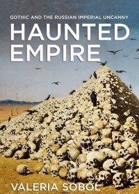 Sobol Haunted Empire cover