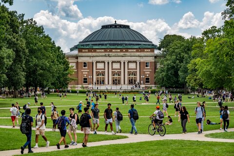 The Quad in summer