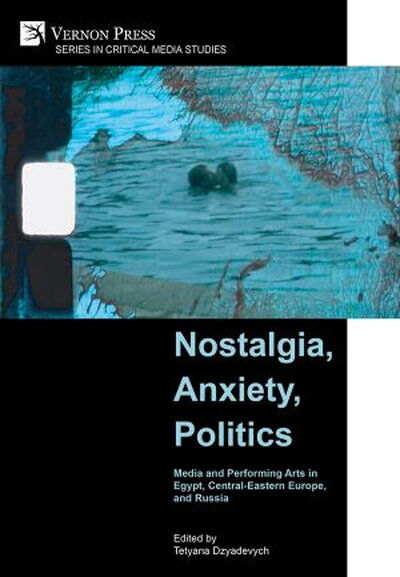 Dzyadevych book cover