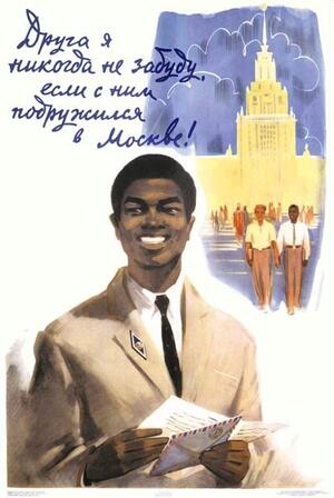 Black student in Russia
