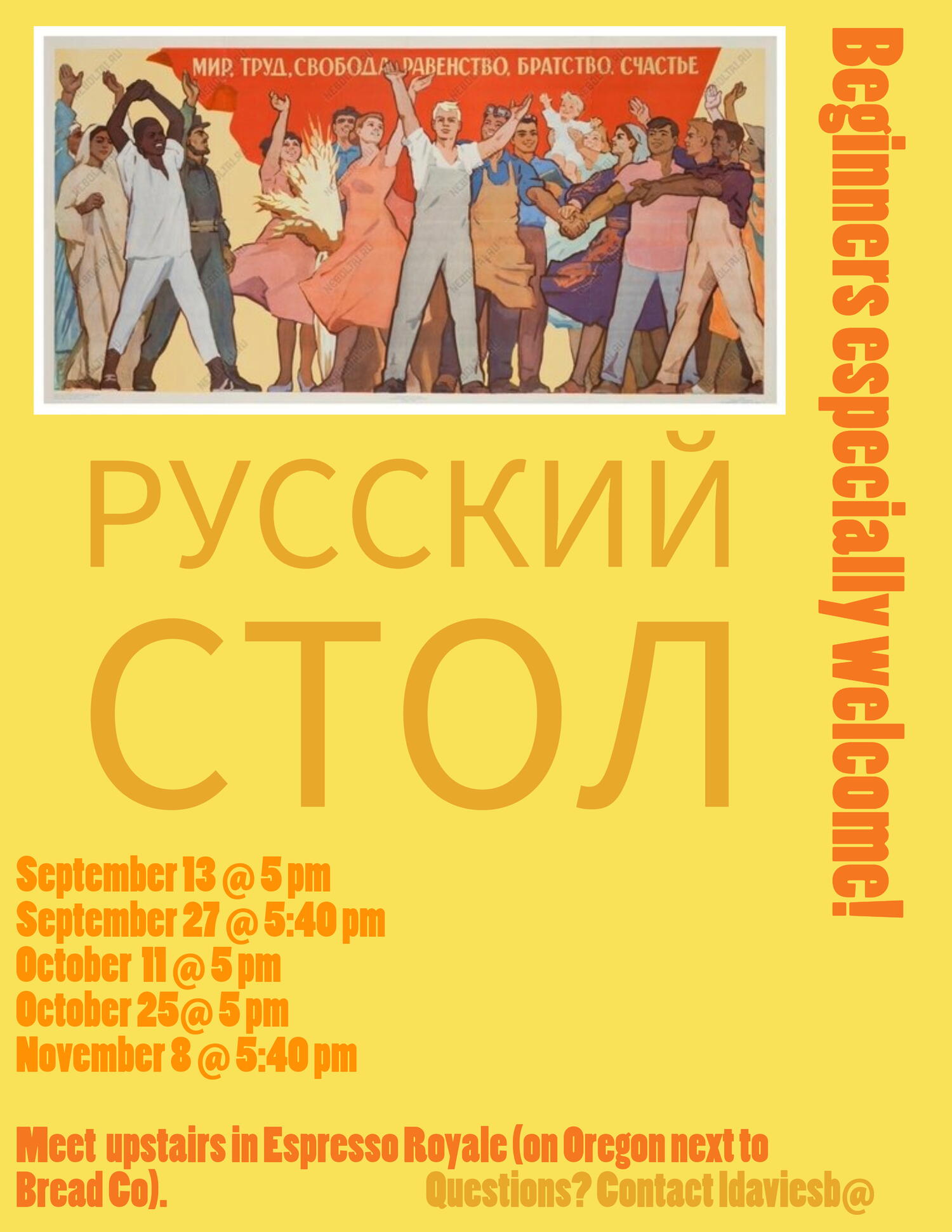 Poster with russian table information